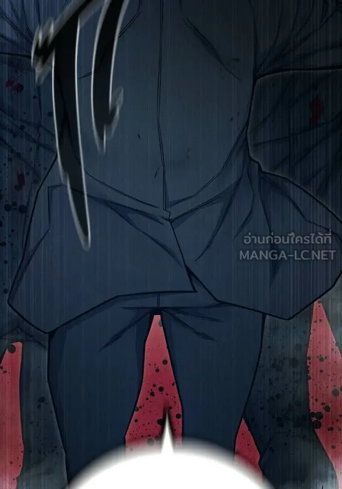 Juvenile Prison เยาวชนคนคุก ตอนที่ 83 page 183