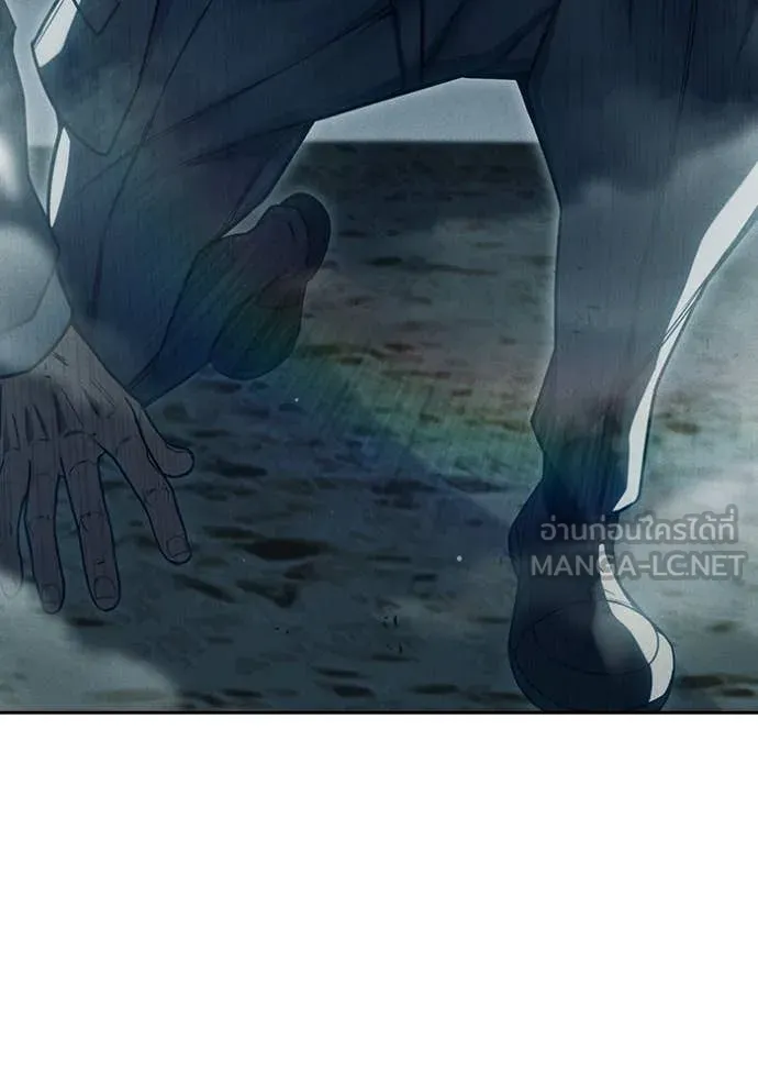 Juvenile Prison เยาวชนคนคุก ตอนที่ 83 page 197