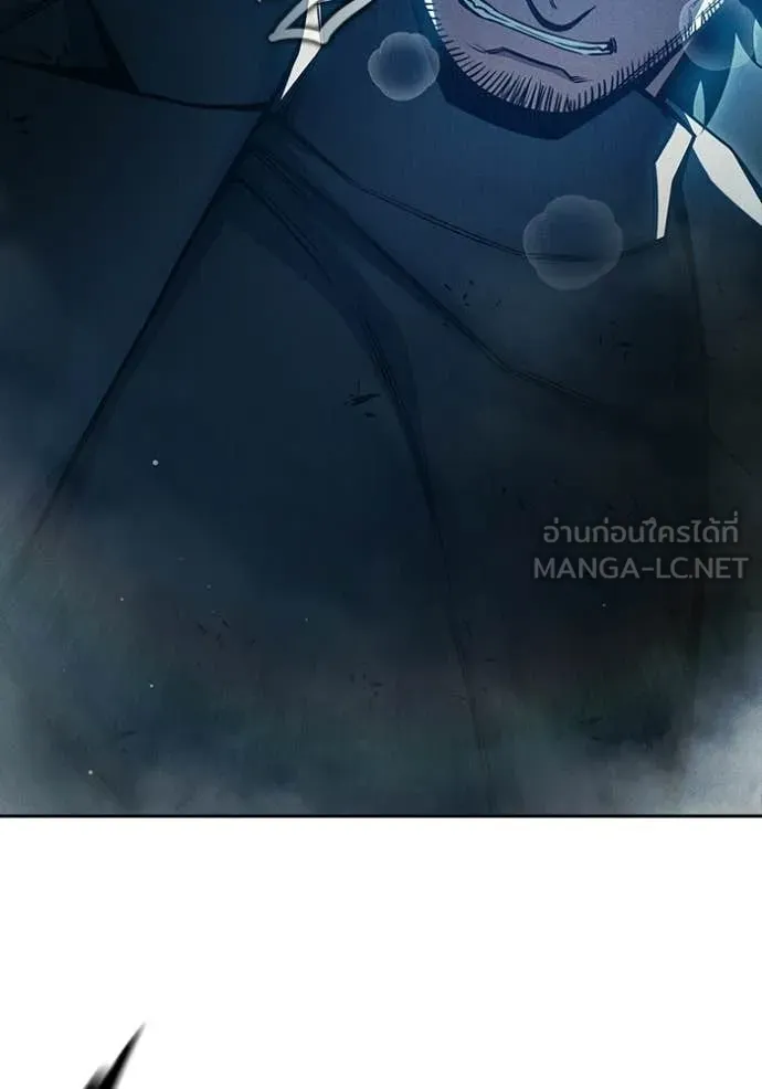 Juvenile Prison เยาวชนคนคุก ตอนที่ 84 page 9