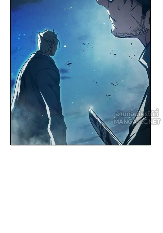 Juvenile Prison เยาวชนคนคุก ตอนที่ 84 page 12