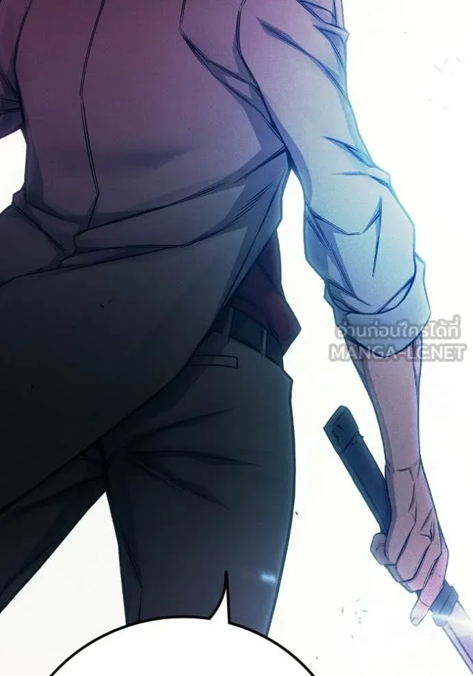 Juvenile Prison เยาวชนคนคุก ตอนที่ 84 page 21