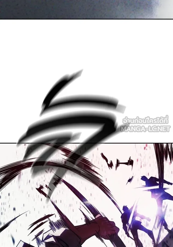 Juvenile Prison เยาวชนคนคุก ตอนที่ 84 page 25