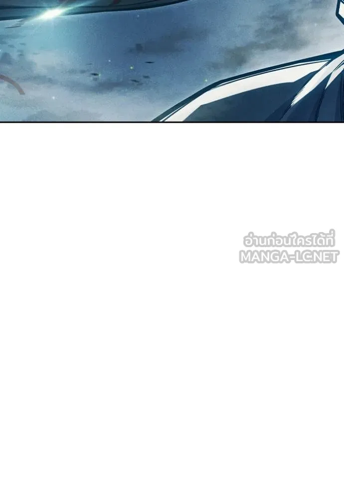 Juvenile Prison เยาวชนคนคุก ตอนที่ 84 page 33