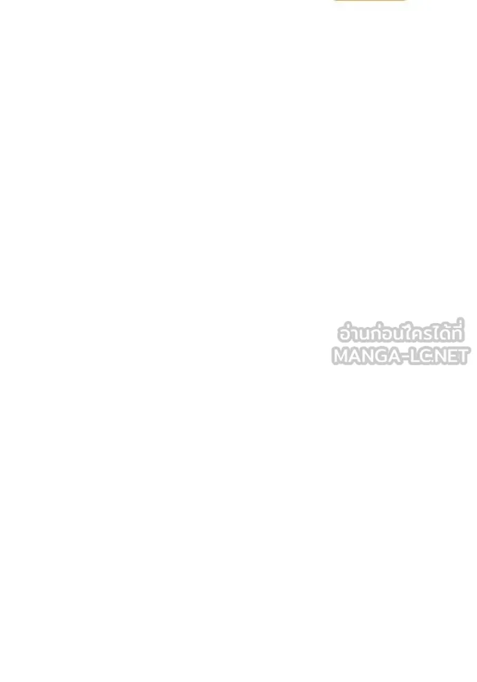 Juvenile Prison เยาวชนคนคุก ตอนที่ 84 page 35