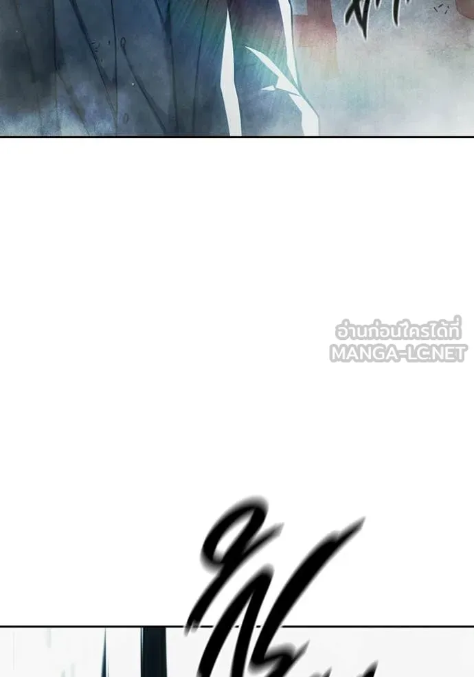 Juvenile Prison เยาวชนคนคุก ตอนที่ 84 page 40