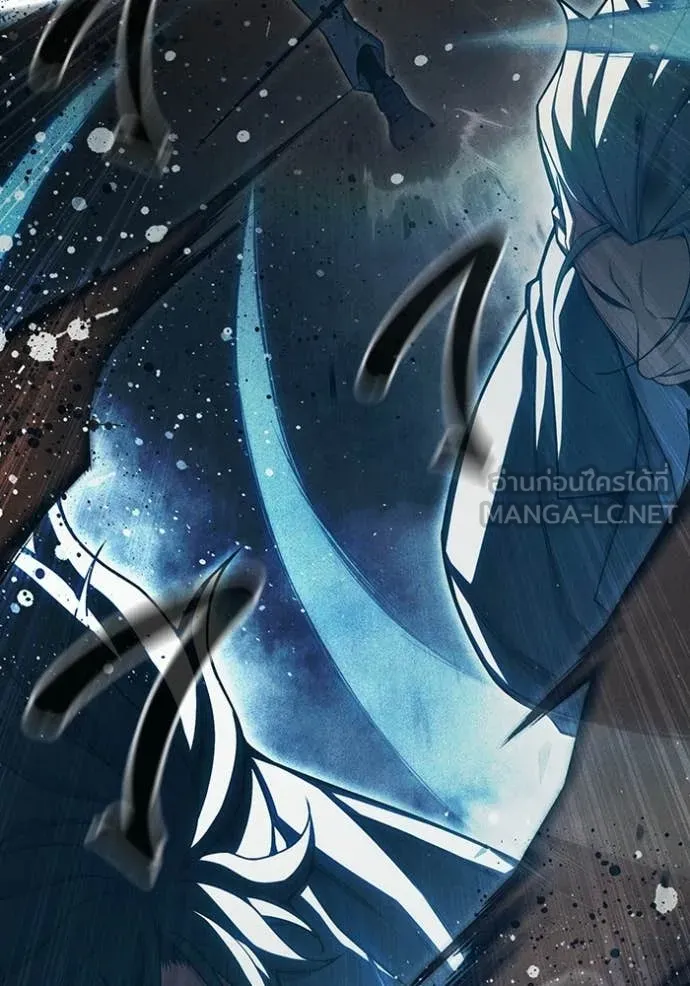 Juvenile Prison เยาวชนคนคุก ตอนที่ 84 page 43