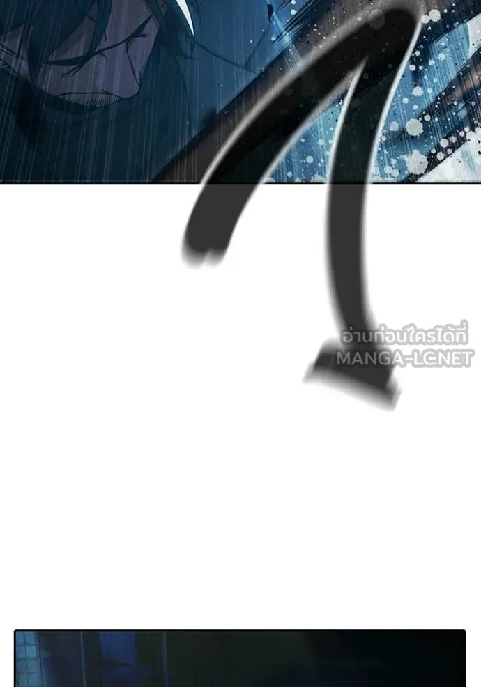 Juvenile Prison เยาวชนคนคุก ตอนที่ 84 page 44