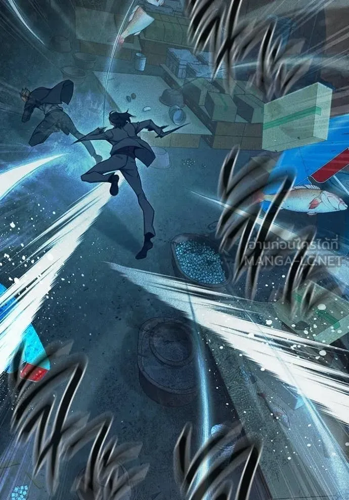 Juvenile Prison เยาวชนคนคุก ตอนที่ 84 page 60