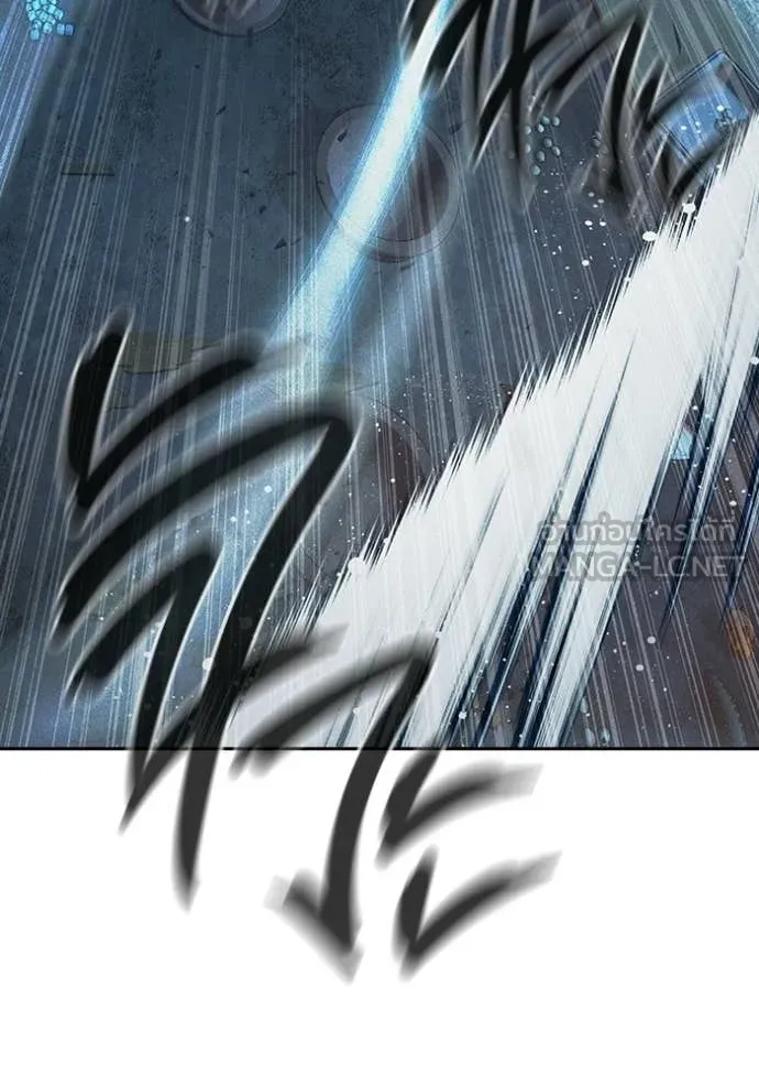 Juvenile Prison เยาวชนคนคุก ตอนที่ 84 page 61