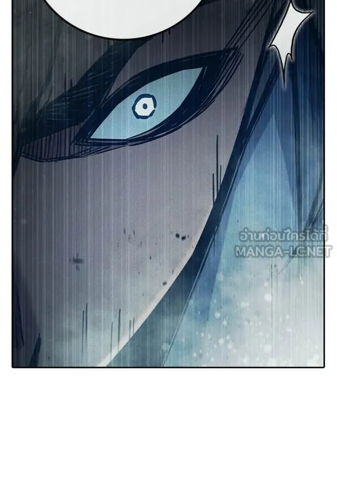 Juvenile Prison เยาวชนคนคุก ตอนที่ 84 page 67