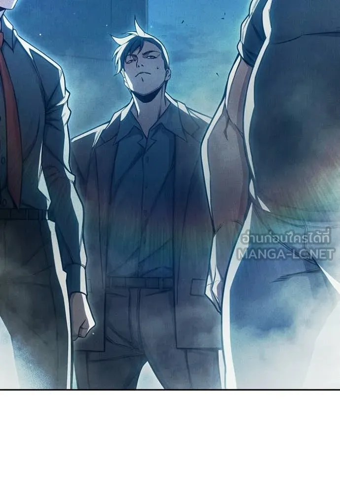 Juvenile Prison เยาวชนคนคุก ตอนที่ 84 page 75