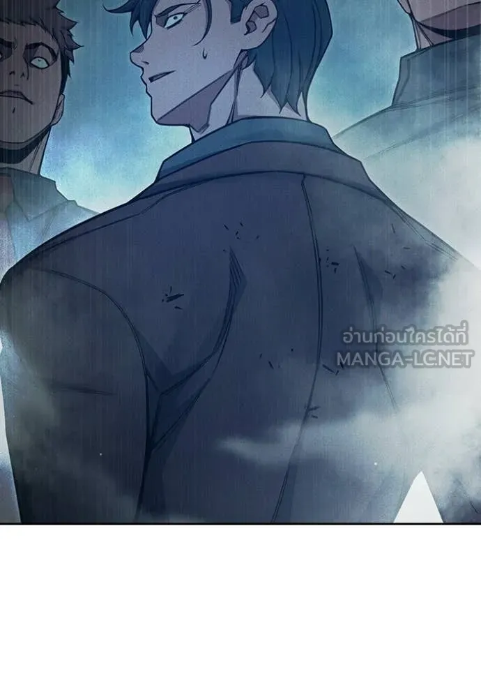 Juvenile Prison เยาวชนคนคุก ตอนที่ 84 page 85