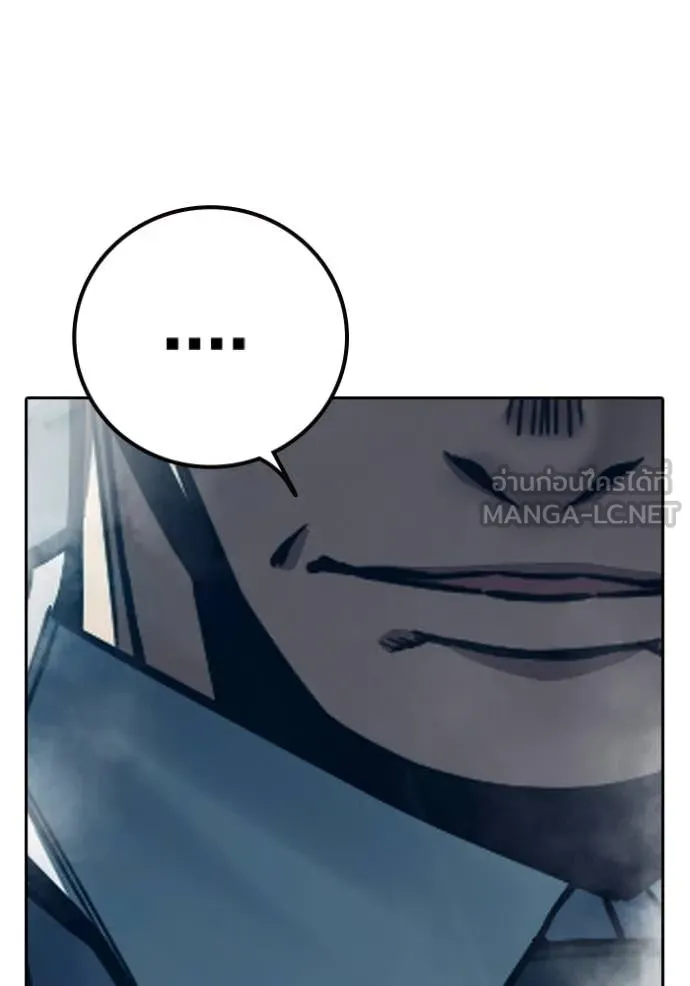 Juvenile Prison เยาวชนคนคุก ตอนที่ 84 page 88