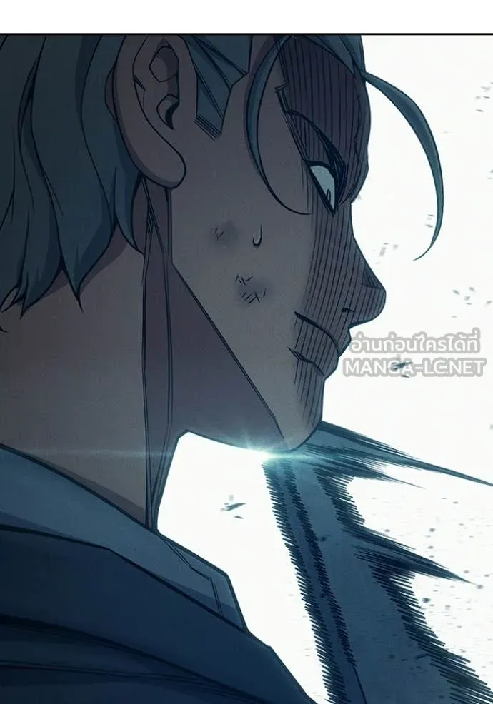 Juvenile Prison เยาวชนคนคุก ตอนที่ 84 page 95
