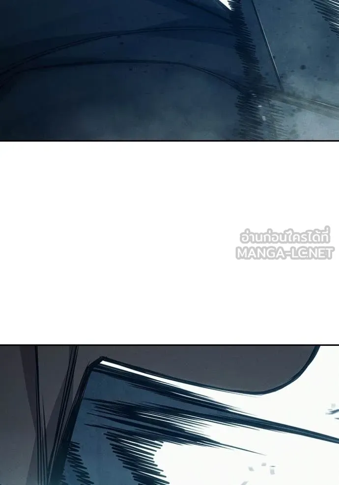 Juvenile Prison เยาวชนคนคุก ตอนที่ 84 page 96