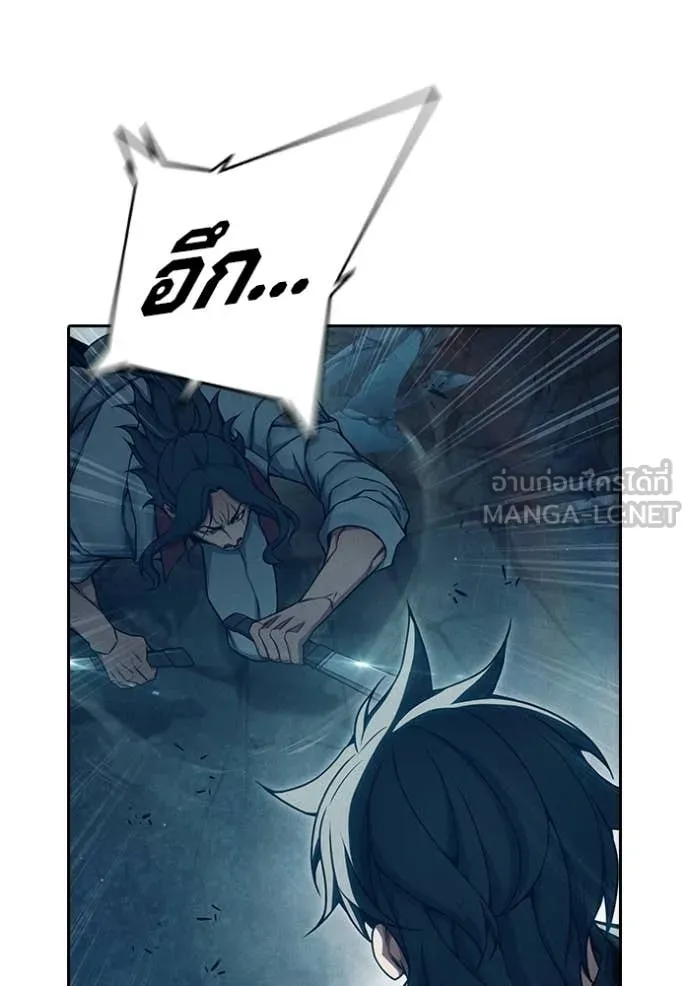 Juvenile Prison เยาวชนคนคุก ตอนที่ 84 page 101