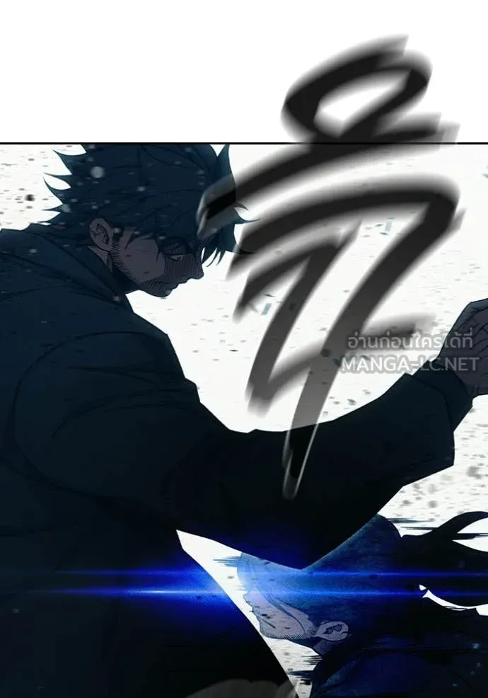 Juvenile Prison เยาวชนคนคุก ตอนที่ 84 page 104