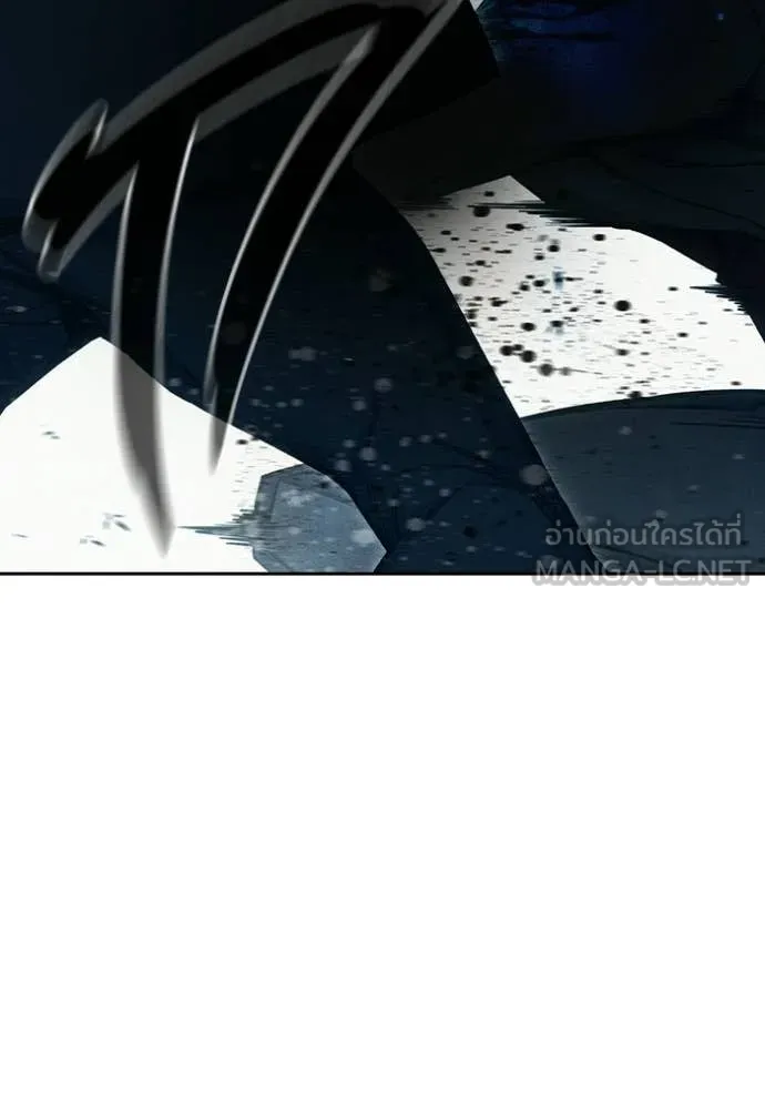Juvenile Prison เยาวชนคนคุก ตอนที่ 84 page 105