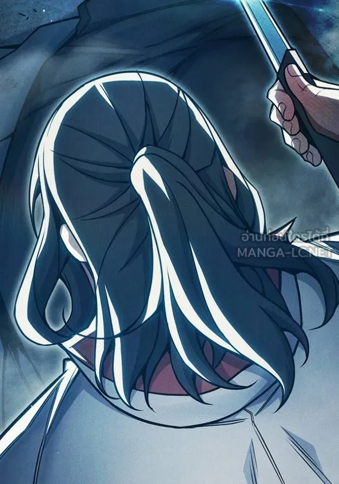 Juvenile Prison เยาวชนคนคุก ตอนที่ 84 page 117