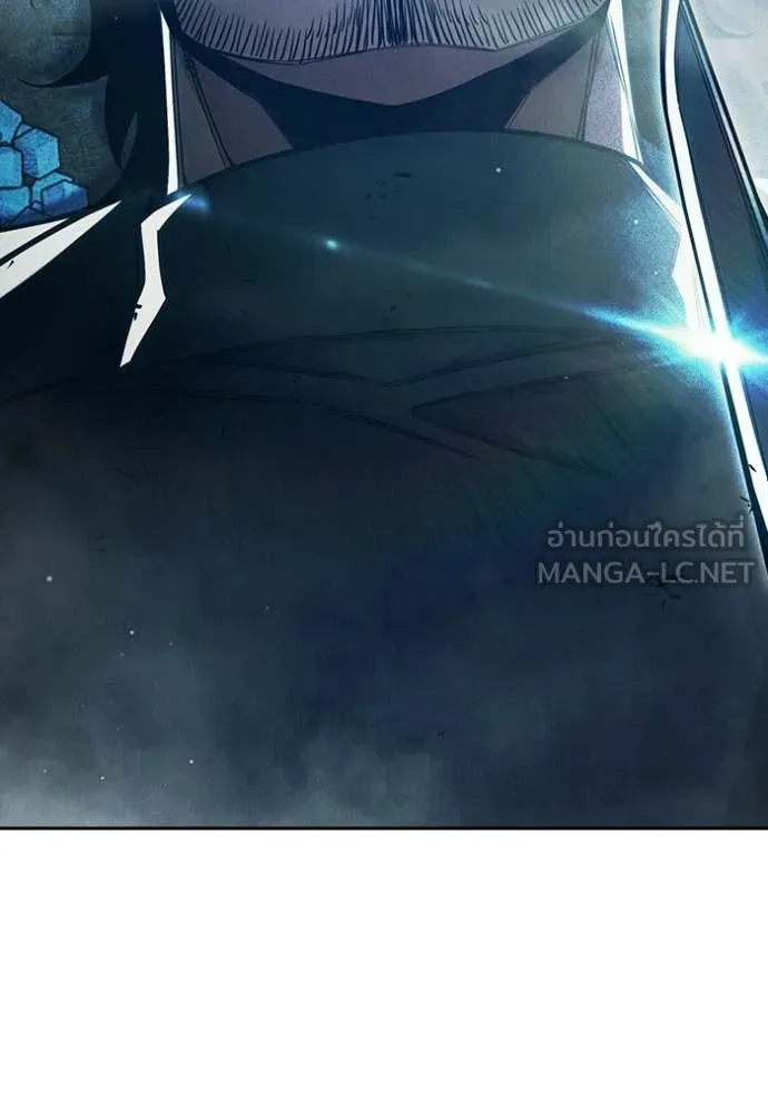 Juvenile Prison เยาวชนคนคุก ตอนที่ 84 page 121