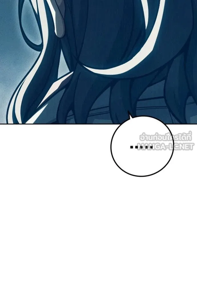 Juvenile Prison เยาวชนคนคุก ตอนที่ 84 page 124