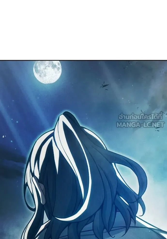 Juvenile Prison เยาวชนคนคุก ตอนที่ 84 page 125