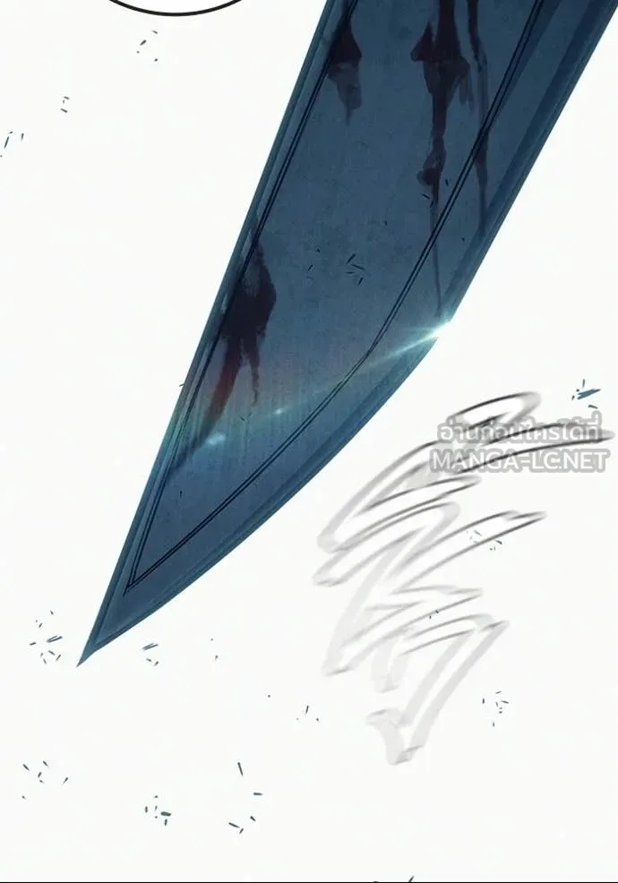 Juvenile Prison เยาวชนคนคุก ตอนที่ 84 page 147