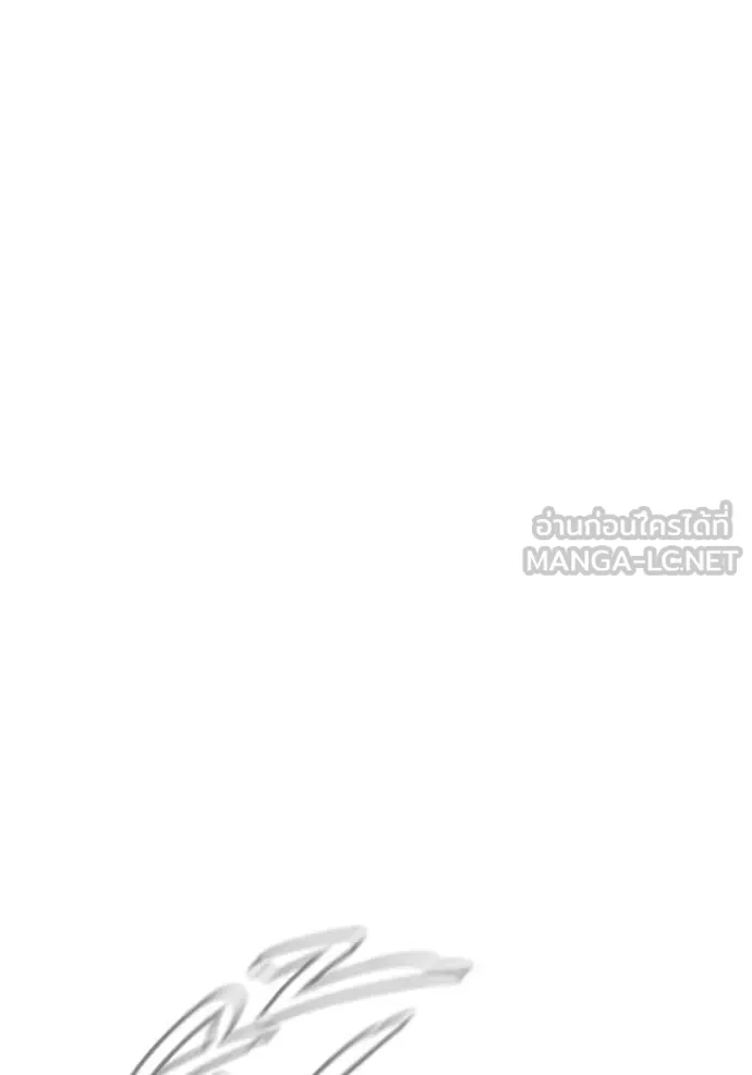 Juvenile Prison เยาวชนคนคุก ตอนที่ 84 page 153