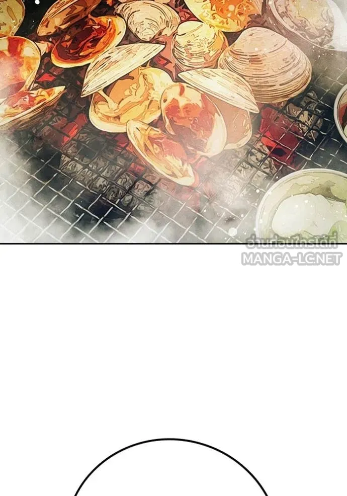 Juvenile Prison เยาวชนคนคุก ตอนที่ 84 page 156