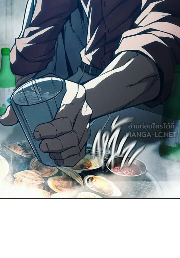 Juvenile Prison เยาวชนคนคุก ตอนที่ 84 page 160