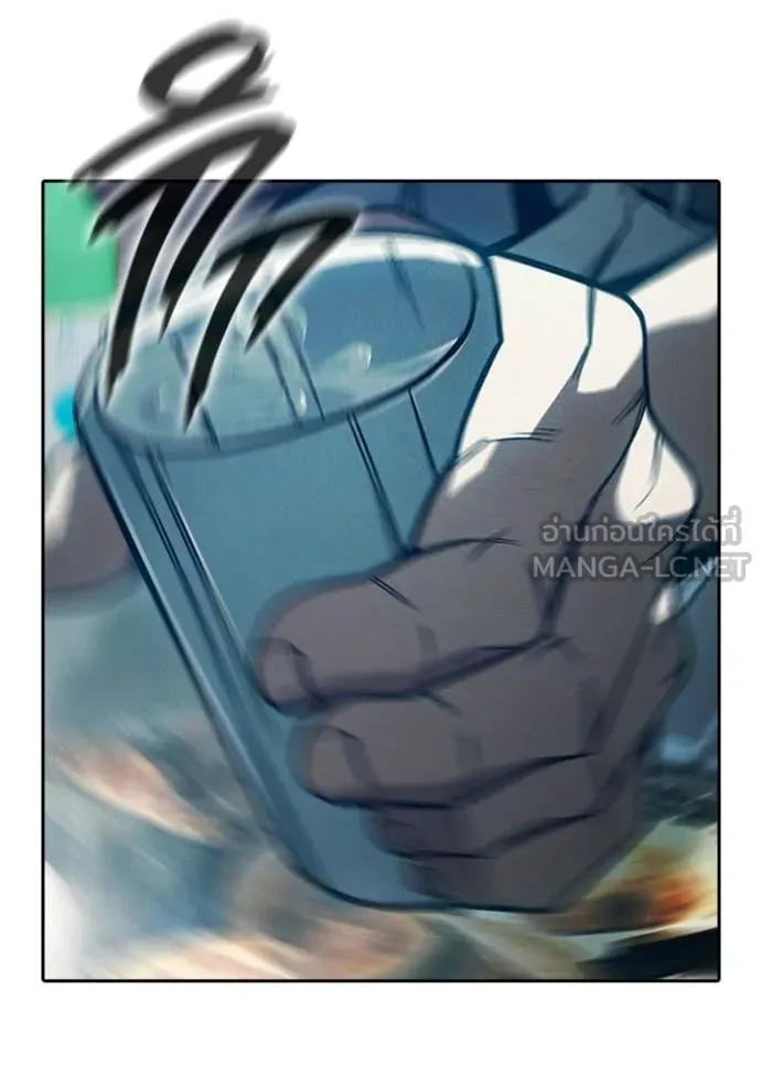 Juvenile Prison เยาวชนคนคุก ตอนที่ 84 page 161