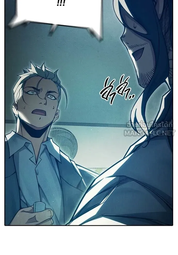 Juvenile Prison เยาวชนคนคุก ตอนที่ 84 page 166