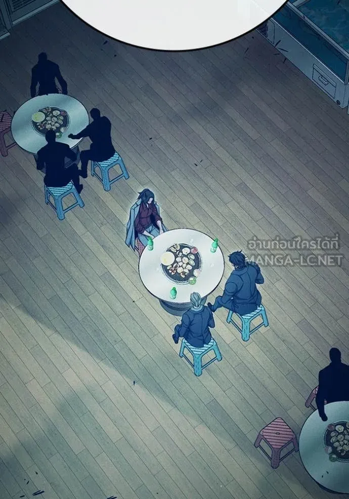 Juvenile Prison เยาวชนคนคุก ตอนที่ 84 page 173