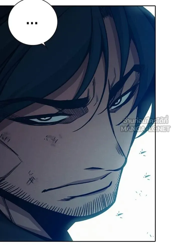 Juvenile Prison เยาวชนคนคุก ตอนที่ 84 page 176