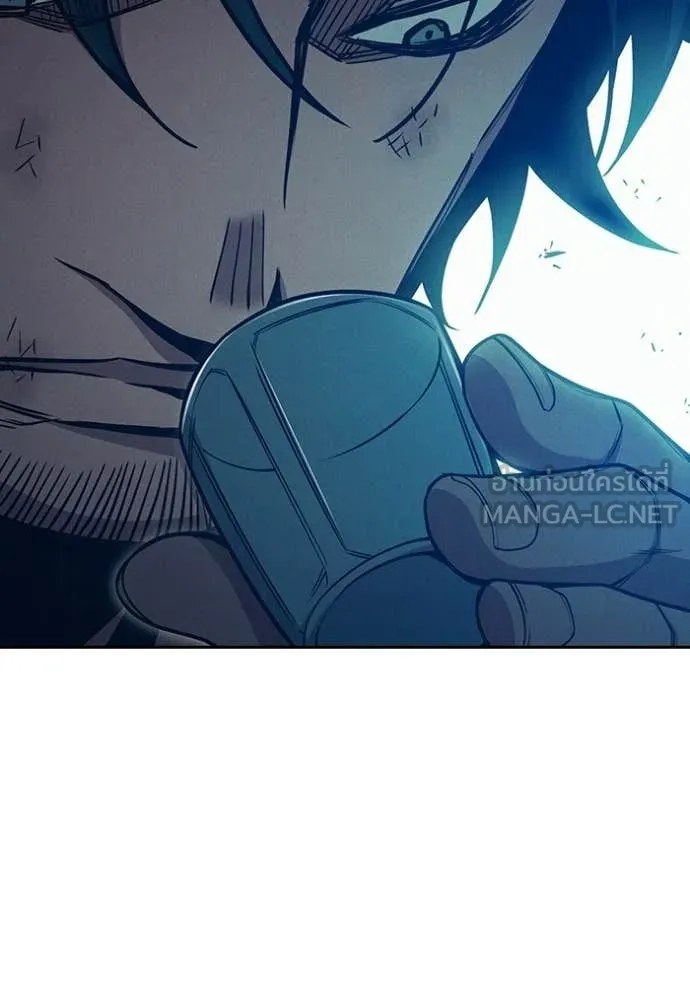 Juvenile Prison เยาวชนคนคุก ตอนที่ 84 page 183