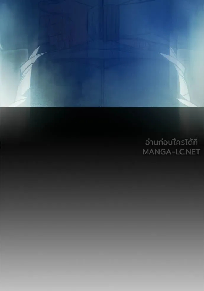 Juvenile Prison เยาวชนคนคุก ตอนที่ 84 page 191