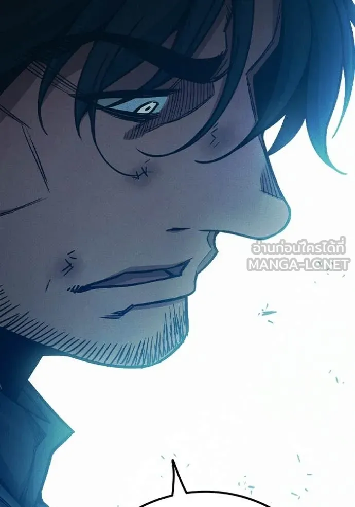 Juvenile Prison เยาวชนคนคุก ตอนที่ 84 page 200