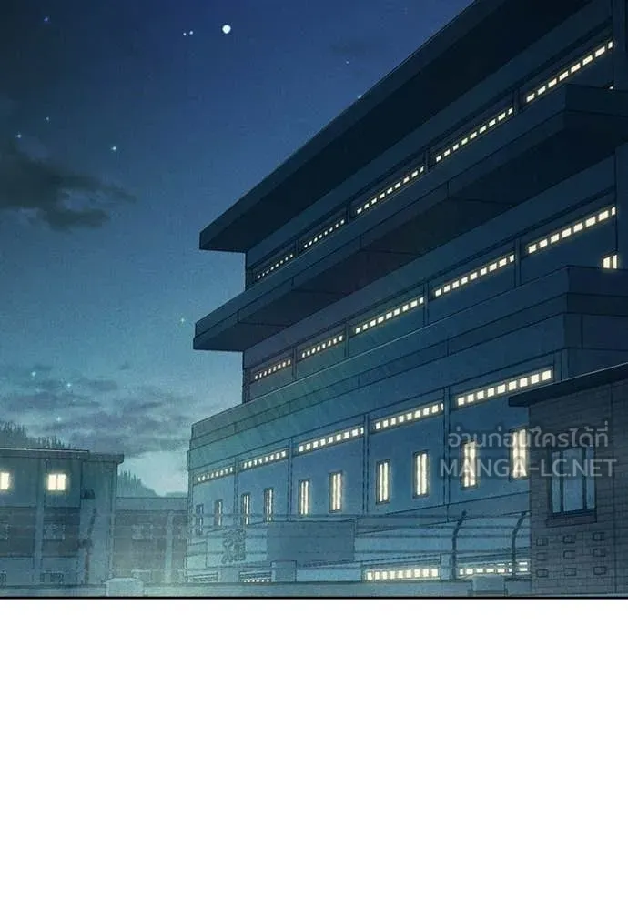 Juvenile Prison เยาวชนคนคุก ตอนที่ 84 page 203