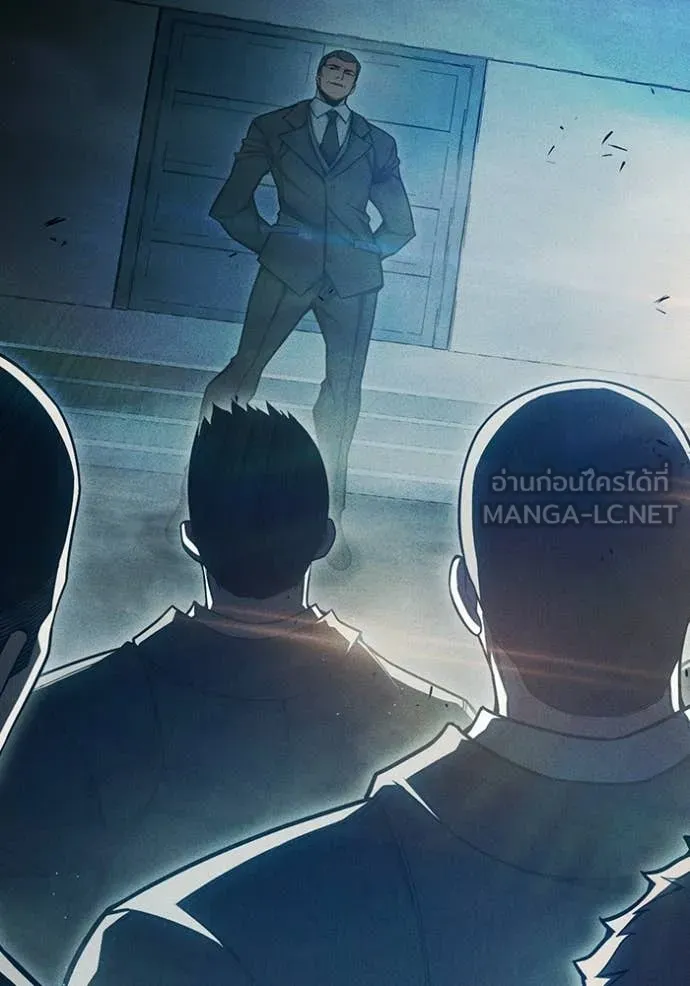 Juvenile Prison เยาวชนคนคุก ตอนที่ 84 page 209