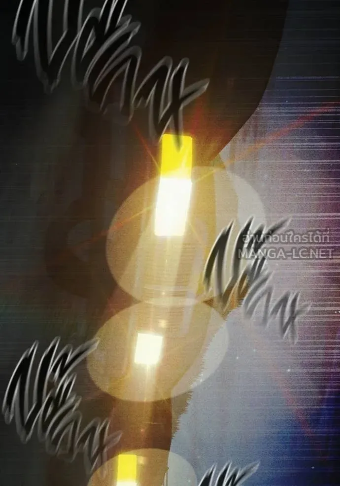 Juvenile Prison เยาวชนคนคุก ตอนที่ 84 page 217