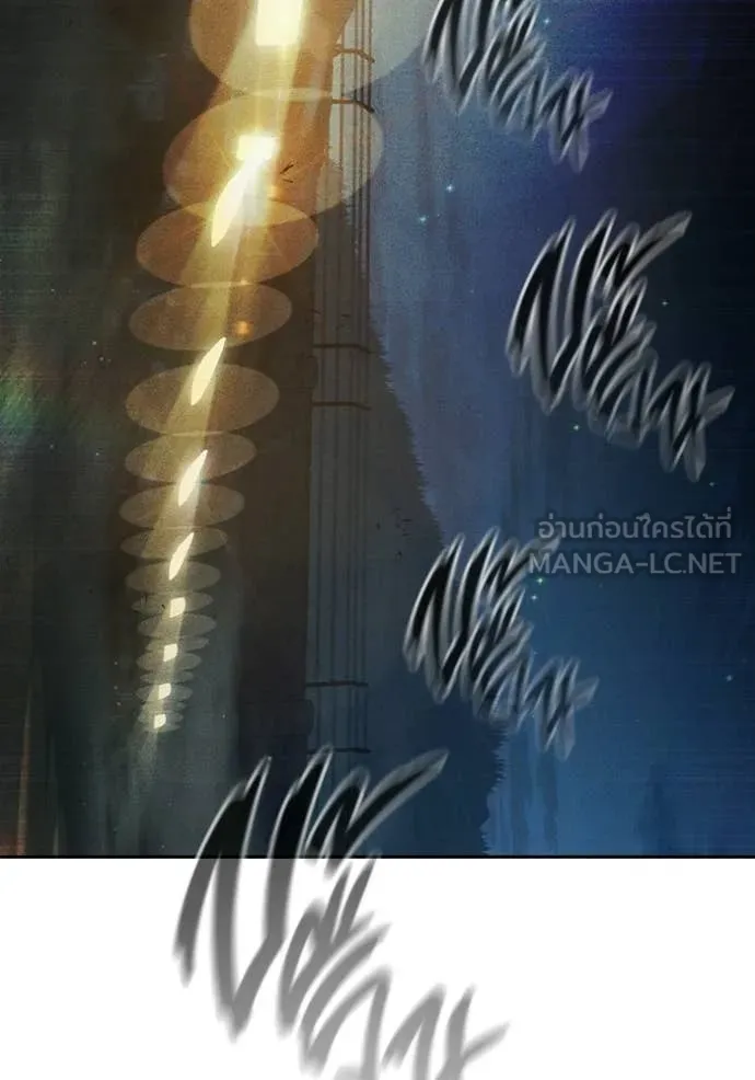 Juvenile Prison เยาวชนคนคุก ตอนที่ 84 page 218