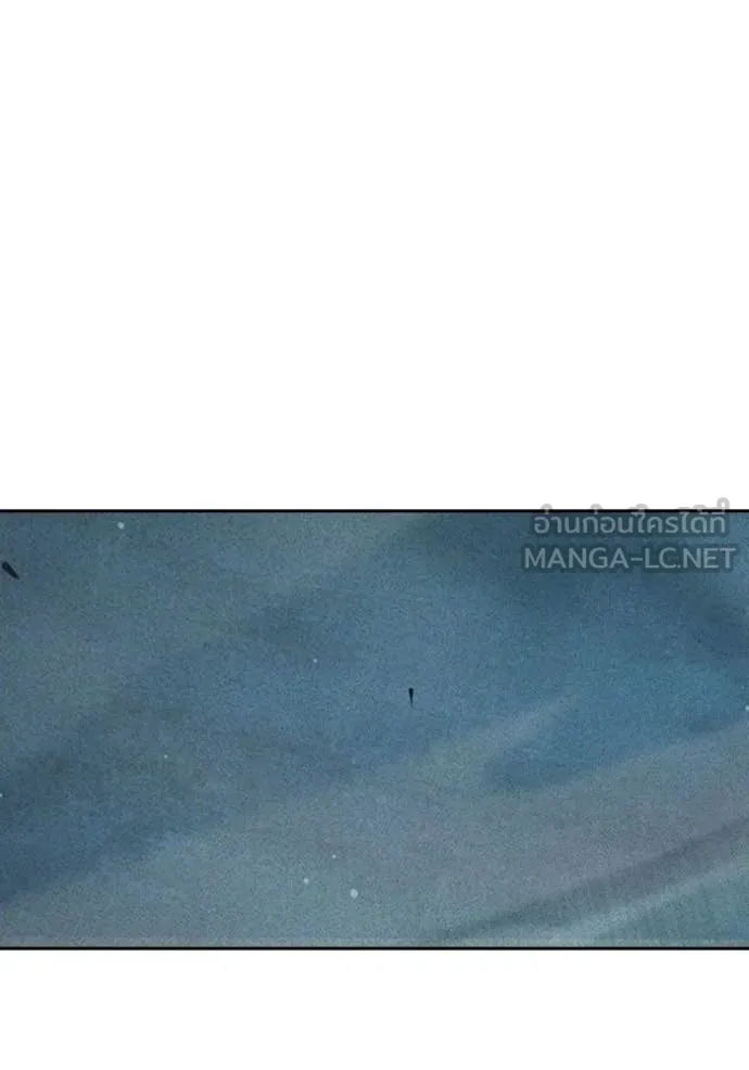 Juvenile Prison เยาวชนคนคุก ตอนที่ 84 page 222