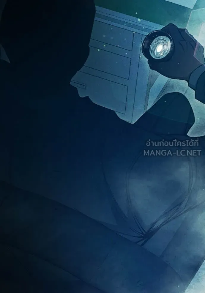 Juvenile Prison เยาวชนคนคุก ตอนที่ 84 page 229