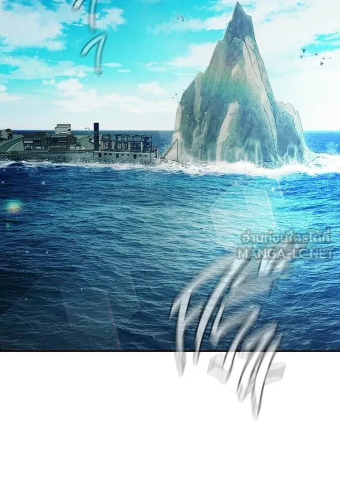 Juvenile Prison เยาวชนคนคุก ตอนที่ 85 page 1