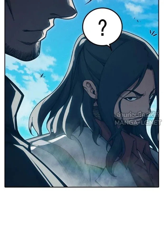 Juvenile Prison เยาวชนคนคุก ตอนที่ 85 page 15