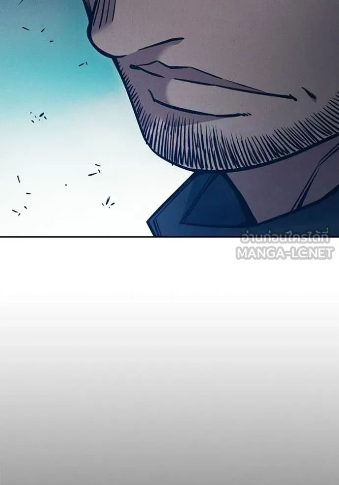 Juvenile Prison เยาวชนคนคุก ตอนที่ 85 page 17