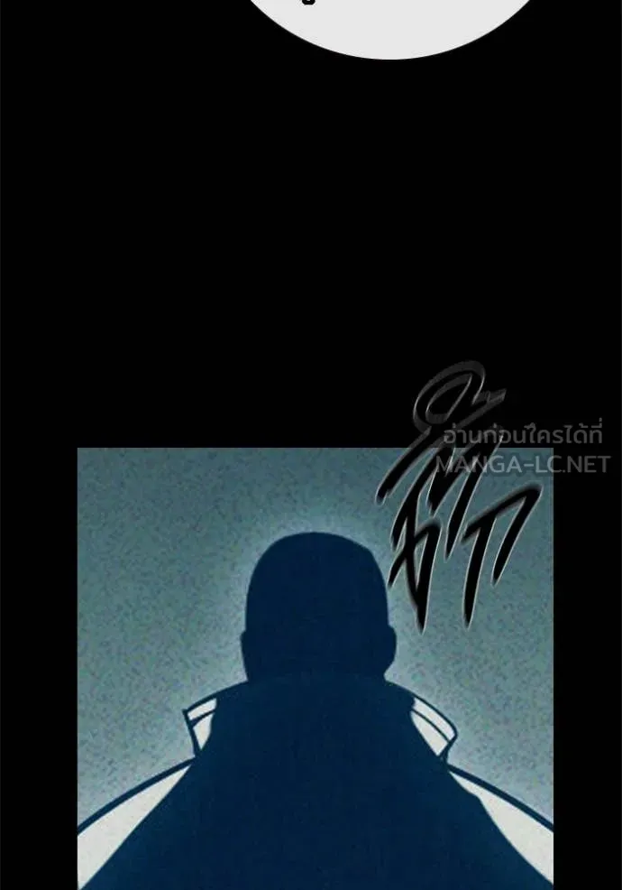 Juvenile Prison เยาวชนคนคุก ตอนที่ 85 page 28