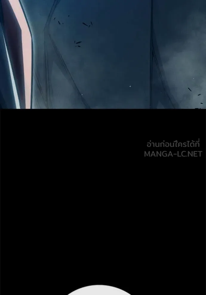 Juvenile Prison เยาวชนคนคุก ตอนที่ 85 page 33