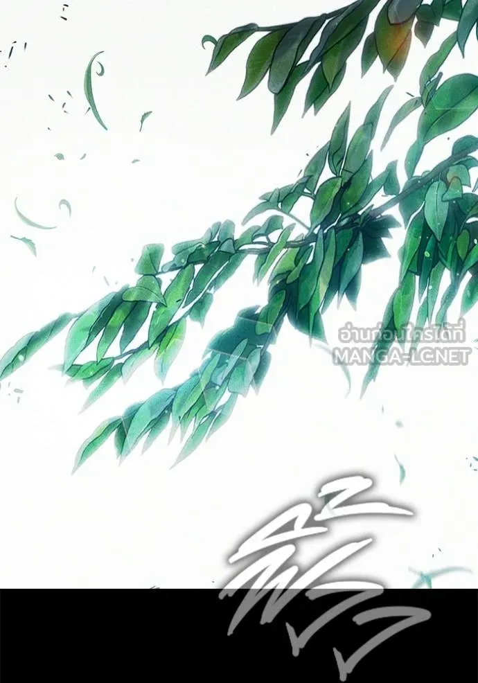 Juvenile Prison เยาวชนคนคุก ตอนที่ 85 page 37