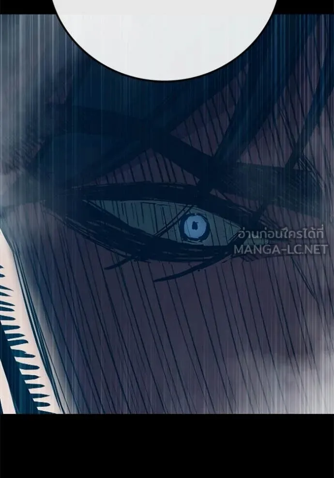 Juvenile Prison เยาวชนคนคุก ตอนที่ 85 page 42